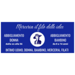 IlFiloDelleIdee_Marchio